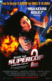 Supercop 2 (1993)